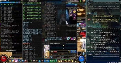 DNF勇者套装二期与三期深度解析，区别与特色