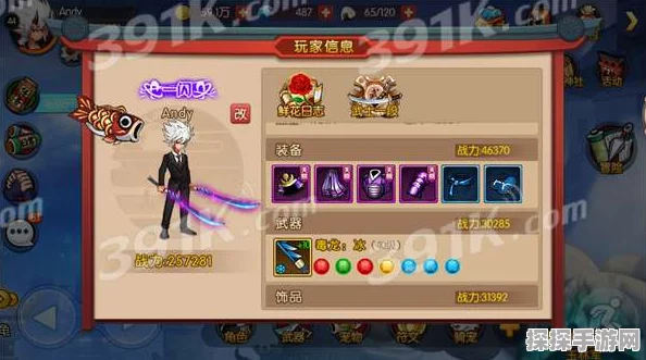 魔域手游，魔魂锻造秘籍全揭露，助力玩家战力飙升