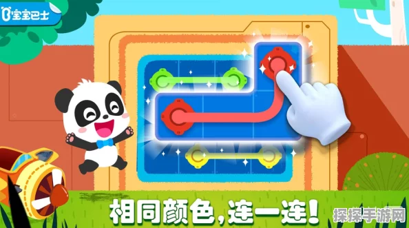 新游揭秘，挑战思维极限的益智拼图闯关手游智趣迷踪震撼发布