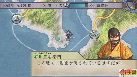 太阁立志传Ⅴ DX海雷丁加入海贼队伍全攻略