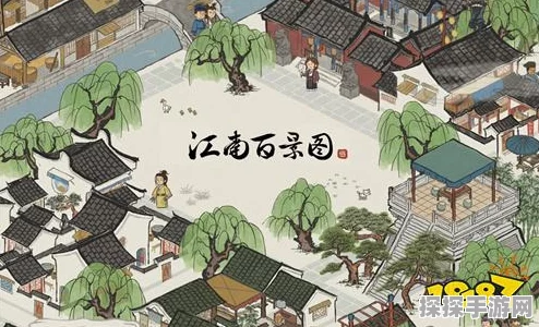 江南百景图沈括角色深度解析，手游资讯速递