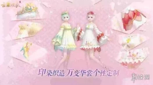 云裳羽衣家族工坊玩法深度解析