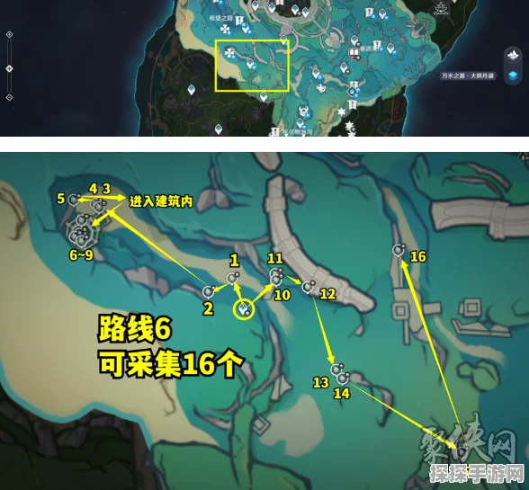手游资讯指令，原神鱼肉分布图与采集路线全解析