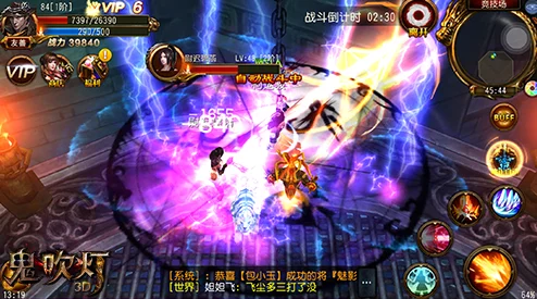 鬼吹灯3D力士职业加点攻略，打造无敌战士的秘籍