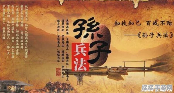 手游资讯，攻城掠地墨家改造全面解析