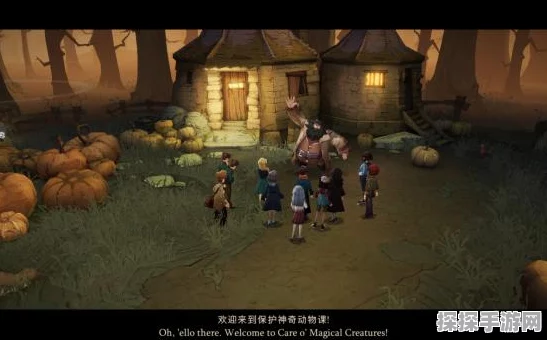 哈利波特手游深度揭秘，掌握漂浮咒技巧，让魔法物品悬浮空中