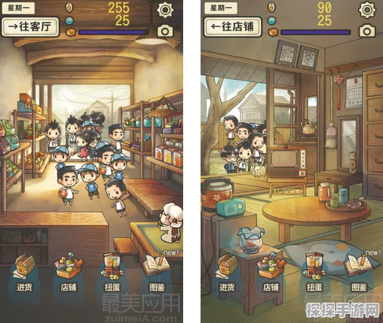 时光杂货店棋逢对手玩法全新升级，手游界再掀策略风暴