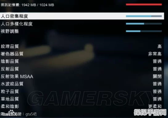 GTA5问题申诉指南，助你高效解决游戏困扰