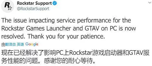 GTA5问题申诉指南，助你高效解决游戏困扰