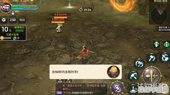 哥布林洞窟，暗黑精灵的秘密——全新手游版本更新深度解析