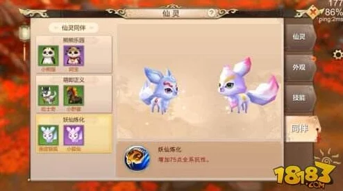 哥布林洞窟，暗黑精灵的秘密——全新手游版本更新深度解析
