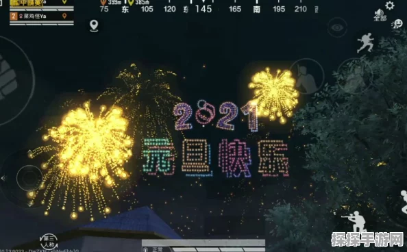 和平精英携手橘子洲，共绘璀璨烟火大秀新篇章
