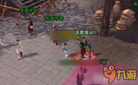 剑网3手游新宠物奇缘触发点全揭秘