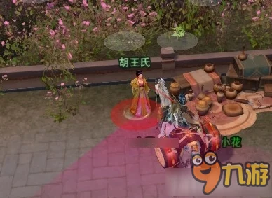 剑网3手游新宠物奇缘触发点全揭秘