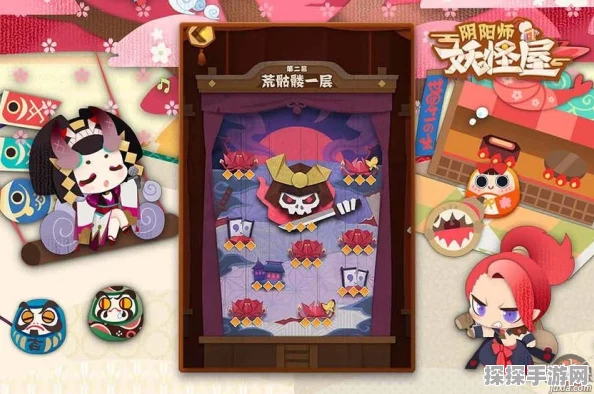 阴阳师妖怪屋手游资讯，全新版本幻境奇缘震撼来袭