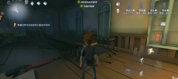 第五人格鬼屋保卫战玩法全解析
