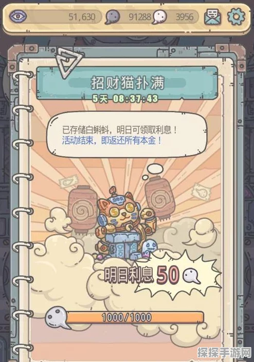 最强蜗牛手游，新版本更新与精彩活动全解析
