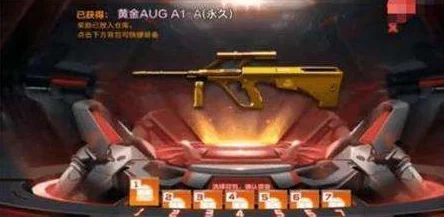 CF手游十冷神杖属性评测，这把神器值得你入手吗？