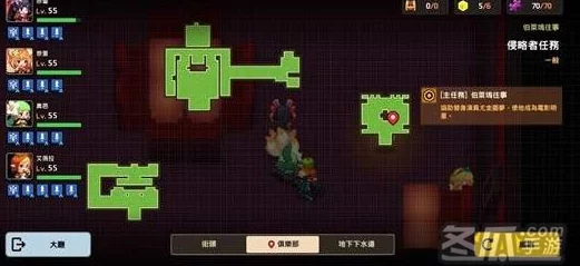手游资讯，坎公骑冠剑伯莱坞往事全黄碎片收集攻略与侵略者版本全地图指南深度解析