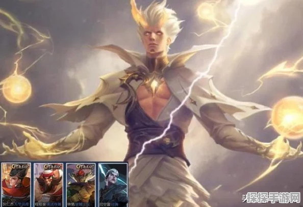 王者荣耀赵云世冠皮肤震撼登场，价格与特色全揭秘