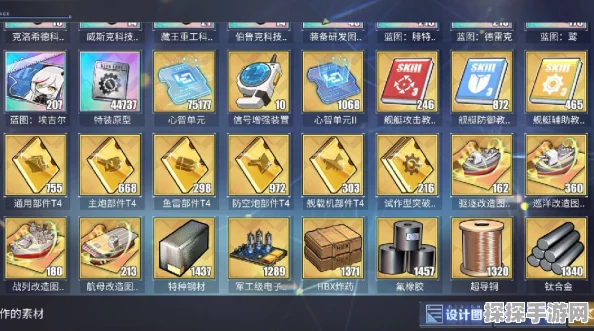 碧蓝航线金币使用全攻略