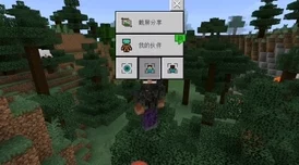 方舟浮空岛MOD新版本震撼发布，探索未知浮空领域，开启全新冒险篇章