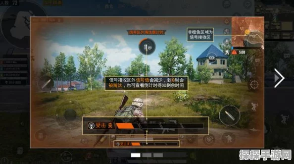 手游资讯，刺激战场变身和平精英，背后原因及高难度玩法调整深度解析