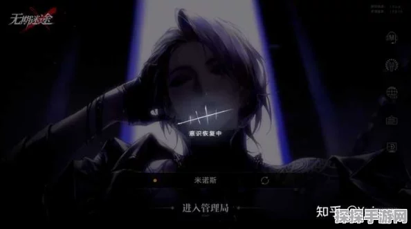 无期迷途震撼升级，画面与音效全面革新，重塑沉浸式手游新体验