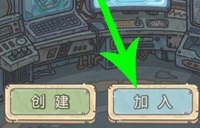 最强蜗牛绿魔选择攻略与资源管理策略全面解析