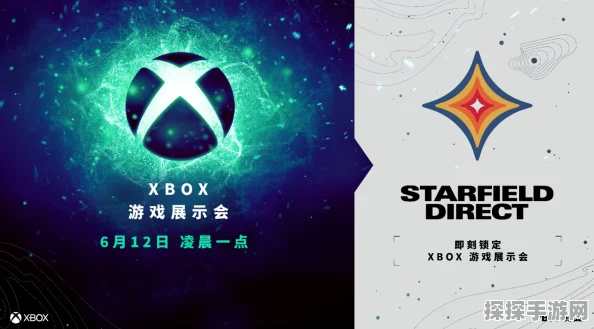 Xbox TGA提名大作来袭，星空与暗黑4等手游资讯速递
