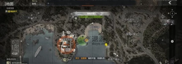 暗区突围山谷免费保险箱位置全揭秘