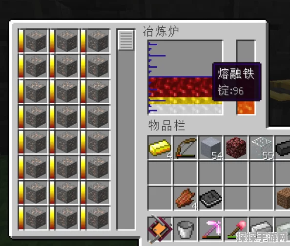 我的世界匠魂冶炼炉流出新玩法，手游界再掀热潮