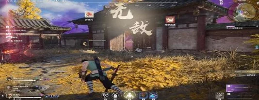 永劫无间古币获取攻略，全面解析古币获得方法与途径