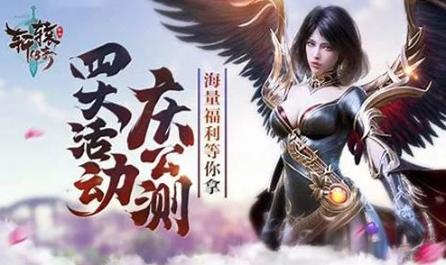 轩辕传奇TGP助手挂机辅助，全新版本更新与功能优化详解