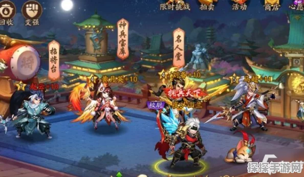 少年三国志2新版本爆料，魏国智将荀彧荣耀登场，策略玩法全面升级