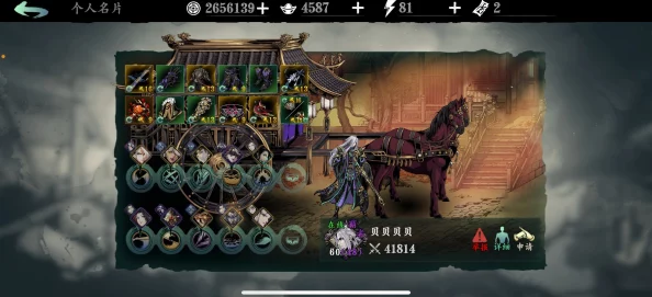 影之刃3无锋奥义流全面解析，优缺点及深度玩法攻略