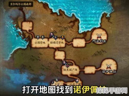 DNF手游万年雪山地图速通方法全揭秘