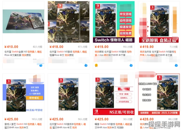 手游资讯，怪物猎人系列游戏包性价比分析