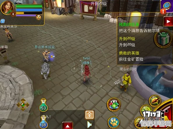 创新征程揭秘，奇幻世界手游征服创造与魔法战宠系统全新版本资讯