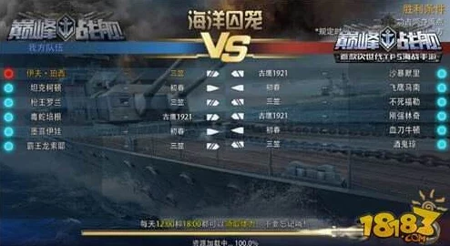 伊洛纳海豹攻略，深度解析海豹的攻击方式与战术实战秘籍