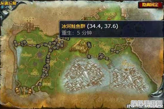 魔兽世界探索赛季怀旧服钓鱼指南，冬鱿鱼获取全攻略