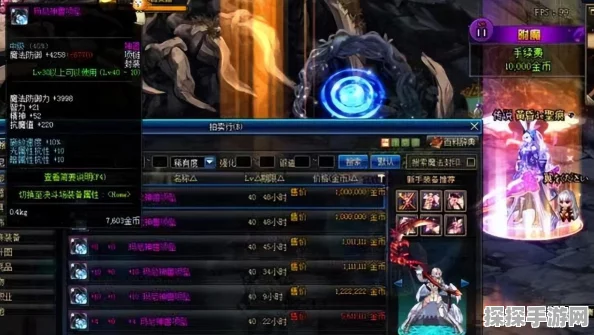 DNF新版本震撼来袭，王者之星70级后地位重塑