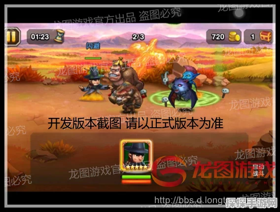 刀塔传奇天师道人角色深度解析与最强阵容搭配秘籍