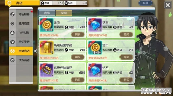刀剑神域黑衣剑士手游攻略，战力飙升秘籍与策略深度剖析