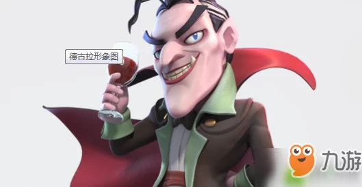 梦塔防手游利器武将德古拉深度解析