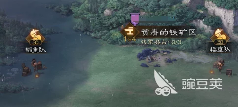 三国志战棋版魅惑战法效果深度解析