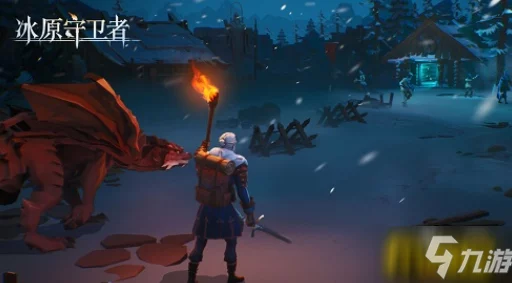 冰原守卫者祈福地点揭秘，资源管理智慧策略全解析