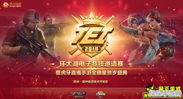 手游资讯，瑞幸咖啡与原神联动活动圆满落幕