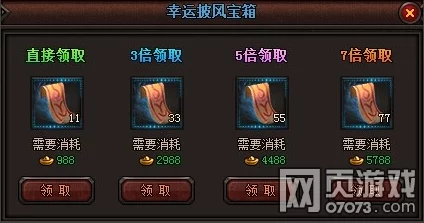 原神机关棋谭深度攻略，基本规则、奇术符获取、角色选择与阵型推荐