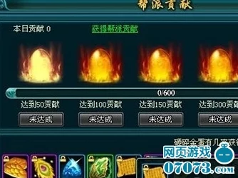 原神机关棋谭深度攻略，基本规则、奇术符获取、角色选择与阵型推荐